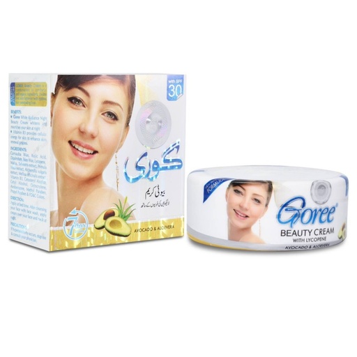 [003927] GOREE BEAUTY CREME AVOCAT & ALOE