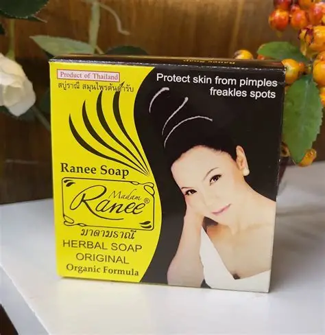 [002788] NANO EXTRA WHITENING PLUS 100G