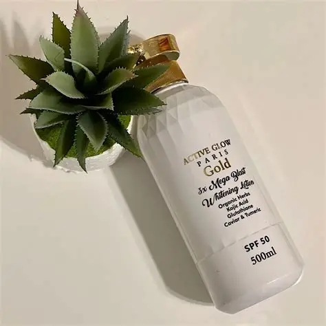 [0499] ACTIVE GLOW GOLD LAIT 500ML
